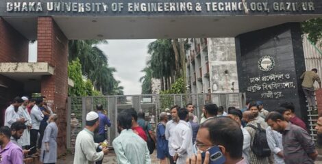 সংঘর্ষের পরও থামেনি আন্দোলন, ডুয়েটে প্রশাসনিক কার্যক্রম স্থবির