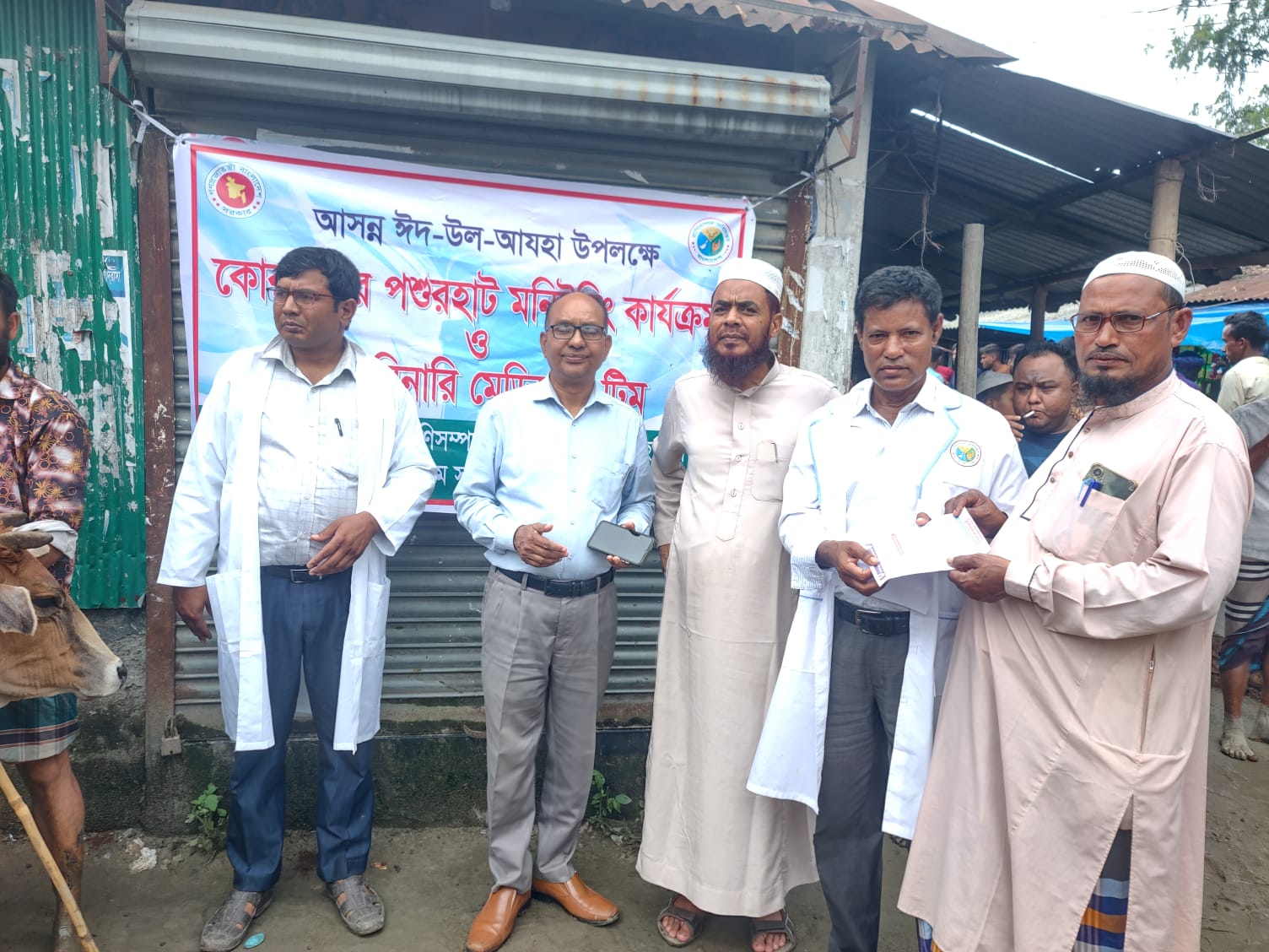 কুড়িগ্রামে কোরবানির পশুর সুস্থতা নিশ্চিতে প্রতিটি হাটে প্রাণী সম্পদের মেডিক্যাল টিম