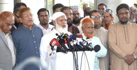 ধর্মীয় টার্গেটিং বন্ধে ভারতকে জামায়াত আমিরের আহ্বান