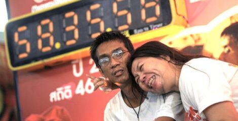 ৫৮ ঘণ্টা ধরে চুমুতে গিনেস বুকে ওঠে নাম, এবার ভাঙল সেই দম্পতির সংসার