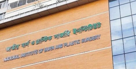 নারায়ণগঞ্জের ফতুল্লায় গ্যাস লিকেজের বিস্ফোরণে দগ্ধ ৫ জনই মারা গেছেন