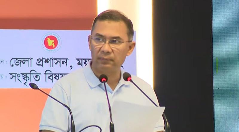 রামিসা হত্যাকাণ্ড, এক মাসের মধ্যে হত্যাকারীর সর্বোচ্চ শাস্তি নিশ্চিত করবে সরকার: প্রধানমন্ত্রী জাতীয় শেয়ার করুন: