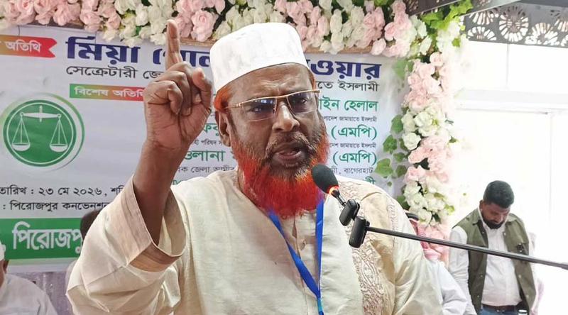 ‎সরকার গঠন করে পল্টি দিয়ে বিএনপি গণভোটের রায়কে অস্বীকার করছে