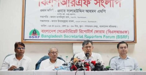 শেখ হাসিনাকে ফেরত পাঠাবে ভারত, আশা স্বরাষ্ট্রমন্ত্রীর