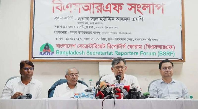 শেখ হাসিনাকে ফেরত পাঠাবে ভারত, আশা স্বরাষ্ট্রমন্ত্রীর