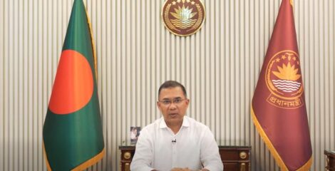 ঈদুল আজহা উপলক্ষে দেশবাসীসহ বিশ্বের সব মুসলিম সম্প্রদায়কে প্রধানমন্ত্রীর শুভেচ্ছা
