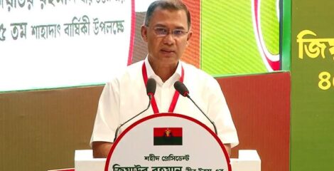 সামনে কঠিন সময়, হেসেখেলে চললে দেশের ক্ষতি হবে: প্রধানমন্ত্রী
