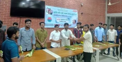 জাবির নজরুল হল শাখা ছাত্রদলের উদ্যোগে নবীন বরণ অনুষ্ঠিত
