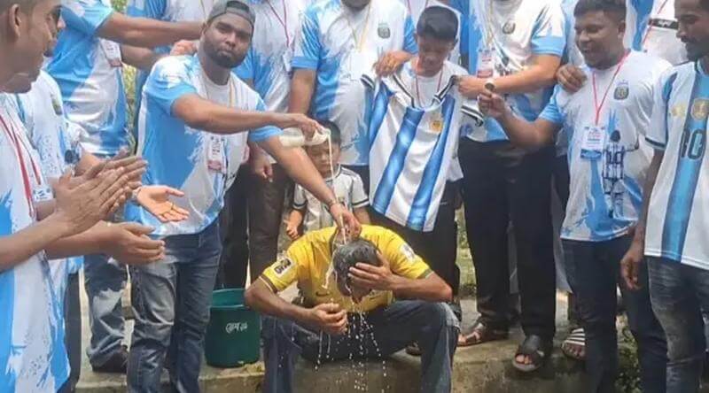 মৌলভীবাজারে দুধ দিয়ে গোসল করে আর্জেন্টিনায় যোগ দিলেন ব্রাজিল সমর্থক