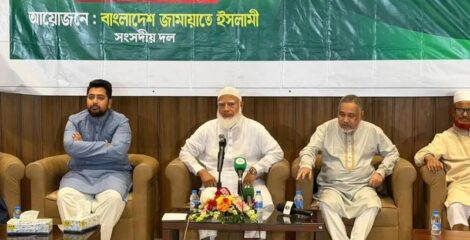 কার্যকর বিরোধী দলের ভূমিকা পালনের প্রতিশ্রুতি শফিকুর রহমানের