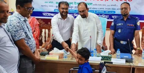 কাঁঠালিয়ায় বিশেষ চাহিদাসম্পন্ন শিক্ষার্থীদের মাঝে অ্যাসিস্টিভ ডিভাইস বিতরণ