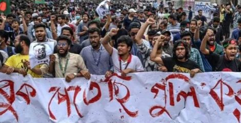১ জুলাই শুরু হয়েছিল বৈষম্যবিরোধী ছাত্র আন্দোলন