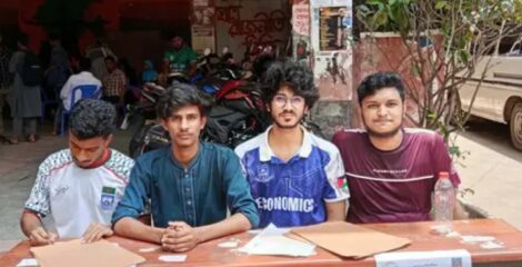 ঢাকা সেন্ট্রাল ইউনিভার্সিটির কবি নজরুল ক্যাম্পাসে ২০২৫-২৬ সেশনের ভর্তি সহায়তায় ‘অগ্রপথিক’-এর হেল্প ডেস্ক
