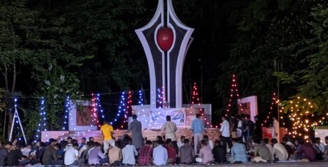 মিলাদুন্নবী (সা.) উপলক্ষে নোবিপ্রবিতে শিক্ষার্থীদের ‘সীরাতের সুর ধ্বনি’ আয়োজন