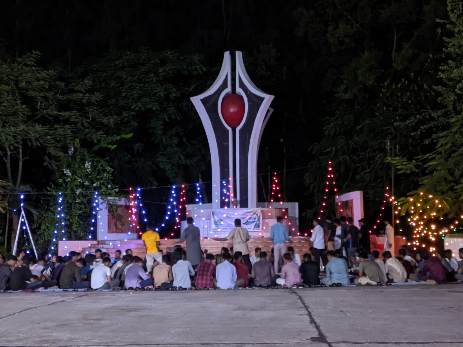 মিলাদুন্নবী (সা.) উপলক্ষে নোবিপ্রবিতে শিক্ষার্থীদের ‘সীরাতের সুর ধ্বনি’ আয়োজন