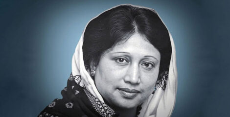 খালেদা জিয়ার ৮২তম জন্মদিন আজ