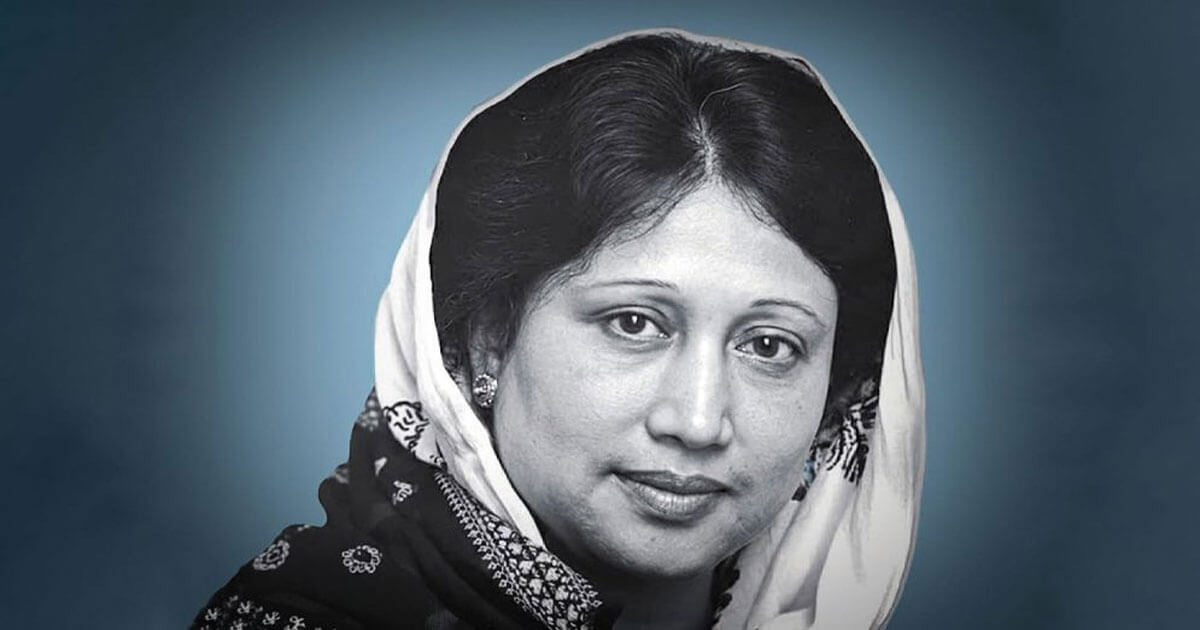 খালেদা জিয়ার ৮২তম জন্মদিন আজ
