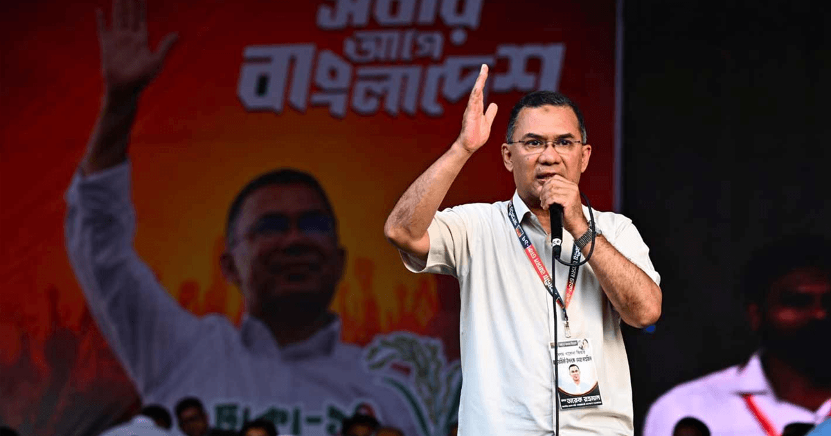 সংসদে আসছে ১০ বছরের জ্বালানি পরিকল্পনা: প্রধানমন্ত্রী