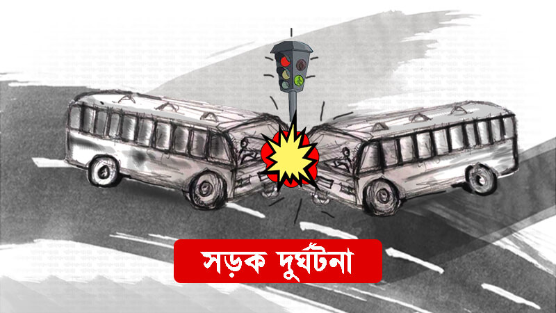 সিলেটে দুই বাসের মুখোমুখি সংঘর্ষে ৮ যাত্রী নিহত