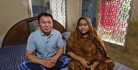 প্রেমের টানে কেরানীগঞ্জে চীনা যুবক