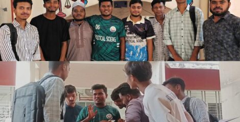 ‎ঢাকা সেন্ট্রাল ইউনিভার্সিটির কবি নজরুল ক্যাম্পাসে ২০২৫-২৬ সেশনের ভর্তি সহায়তায় রাষ্ট্রবিজ্ঞান অ্যাসোসিয়েশন