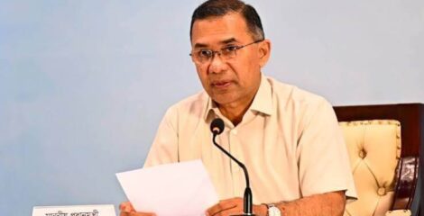 চিকিৎসার জন্য বিদেশে যেতে হবে না, এমন রাষ্ট্র গড়তে চাই: প্রধানমন্ত্রী