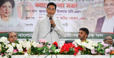 স্বৈরাচারি সরকারের আত্মঘাতী সিদ্ধান্তে বর্তমান গ্যাস সংকট: চিফ হুইপ