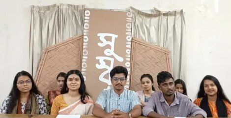 জাবিতে ২০ সেপ্টেম্বর ‘বাউল বিসর্গ’, থাকছে দেশ-বিদেশের শিল্পীদের পরিবেশনা