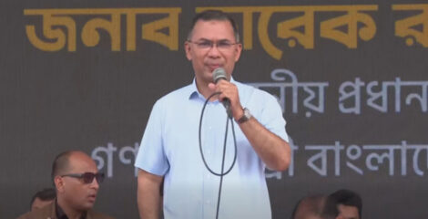 তরুণরা চাইলে দেশ বদলে দেওয়া সম্ভব: প্রধানমন্ত্রী