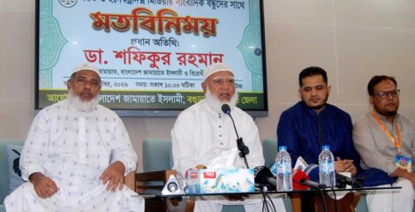 জনগণের দাবি নিয়ে আন্দোলন করলে স্বৈরাচার ফেরার হুমকি দেওয়া হয়: শফিকুর রহমান