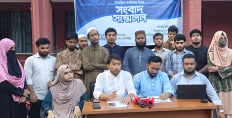 জাকসুর এক বছরে ৩ কোটি ৫২ লাখ টাকার উন্নয়ন ও কল্যাণমূলক কার্যক্রম