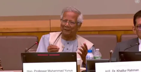 সামাজিক ব্যবসা ও প্রযুক্তির মেলবন্ধনে ইতিবাচক পৃথিবী গড়ার আহ্বান ড. ইউনূসের