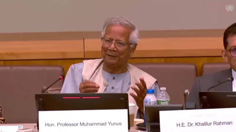 সামাজিক ব্যবসা ও প্রযুক্তির মেলবন্ধনে ইতিবাচক পৃথিবী গড়ার আহ্বান ড. ইউনূসের