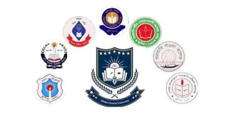 ঢাকা সেন্ট্রাল ইউনিভার্সিটির শিক্ষার্থীদের শিক্ষা জীবনের অনিশ্চয়তা : আন্দোলনের ডাক দিলেন ২০২১-২২ সেশনের শিক্ষার্থীরা
