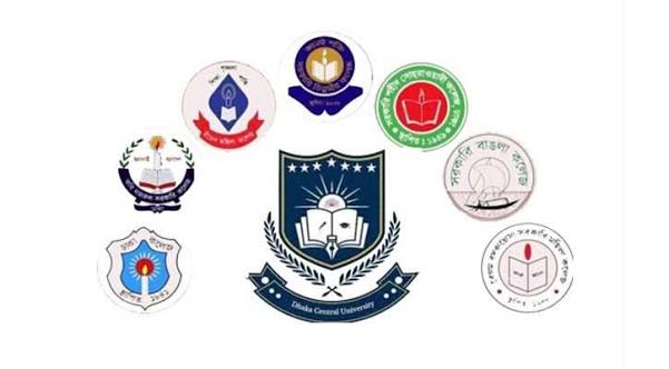 ঢাকা সেন্ট্রাল ইউনিভার্সিটির শিক্ষার্থীদের শিক্ষা জীবনের অনিশ্চয়তা : আন্দোলনের ডাক দিলেন ২০২১-২২ সেশনের শিক্ষার্থীরা