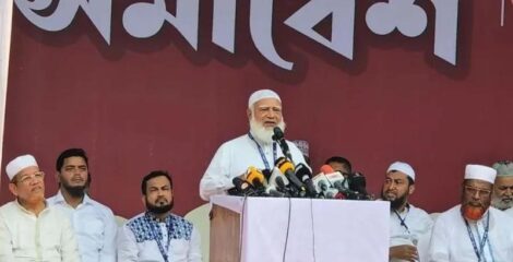 আমরা ১৮ কোটি মানুষের পক্ষে রাস্তায় নেমেছি: জামায়াত আমির