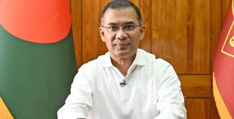 ২১ সেপ্টেম্বর যুক্তরাষ্ট্র সফ‌রে যা‌চ্ছেন প্রধানমন্ত্রী
