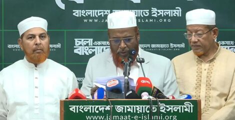 স্থানীয় সরকার নির্বাচন নিরপেক্ষ হবে না: গোলাম পরওয়ার