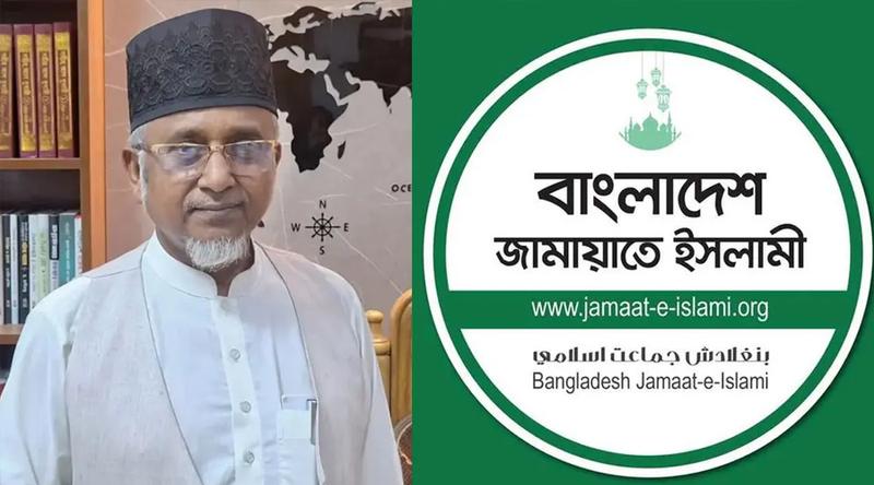 গাজী নজরুল জামায়াতের কেউ নন, স্ত্রীর মৃত্যুর তদন্তের দায়িত্ব সরকারের: জামায়াতে ইসলামী