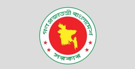 দূর্গাপূজায় টানা ৫ দিনের ছুটি