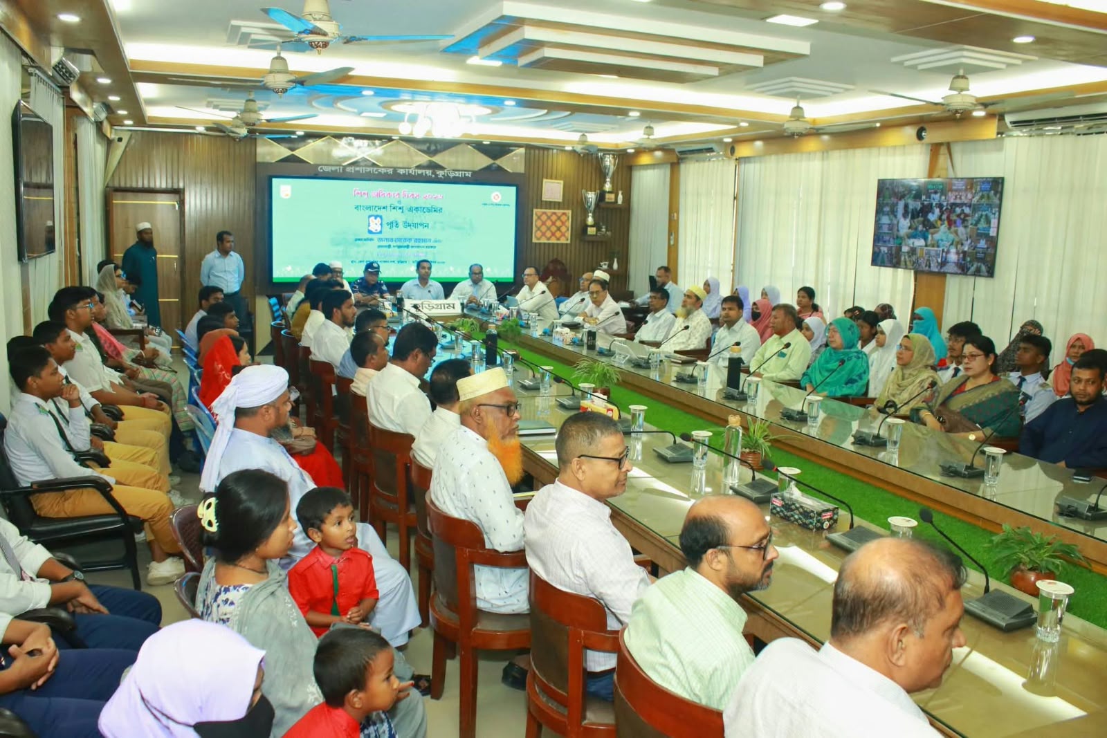কুড়িগ্রামে শিশু অধিকার দিবস ও শিশু একাডেমির ৫০ বছর পূর্তি উদযাপন