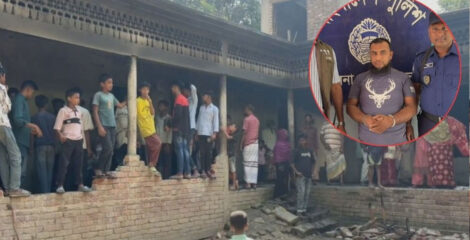 পাবনায় ছাত্রীকে ধর্ষণচেষ্টার অভিযোগে শিক্ষক আটক, মাদরাসায় আগুন