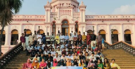 ঢাকা সেন্ট্রাল ইউনিভার্সিটি কবি নজরুল কলেজ রাষ্ট্রবিজ্ঞান অ্যাসোসিয়েশনের নবীন বরণ