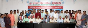 প্রধানমন্ত্রীকে ঘিরে ৪১০টি অপতথ্য ছড়ানো হয়েছে: প্রেস সচিব