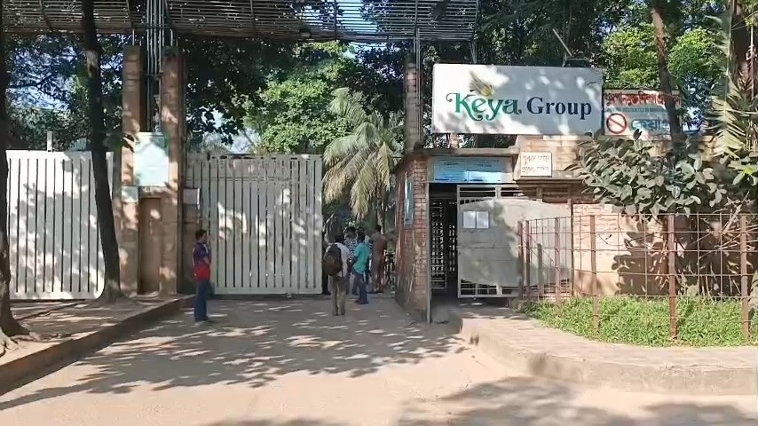 গাজীপুরে কেয়া গ্রুপে ছাঁটাই, অনিশ্চয়তায় ৭৩৯ শ্রমিক