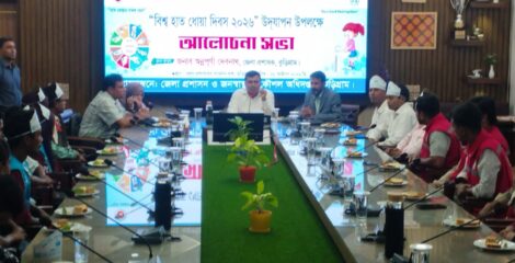 সঠিক নিয়মে হাত ধোয়া সুস্থ জীবনের চাবিকাঠি