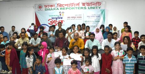 শিশুদের হাতেই দেশের ভবিষ্যৎ: ডিএনসিসি প্রশাসক আব্দুস সালাম
