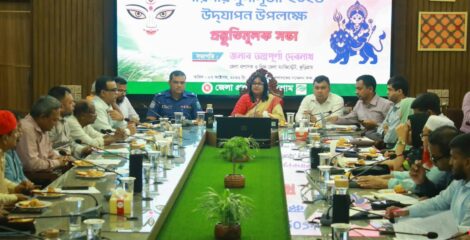 কুড়িগ্রামে ৫৬৬ মণ্ডপে দুর্গাপূজা: সার্বিক নিরাপত্তায় কঠোর প্রশাসন