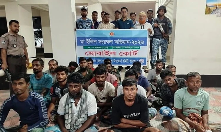চাঁদপুরে ২২ দিনের নিষেধাজ্ঞায় ৬৪৬ জেলে আটক