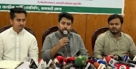 স্থানীয় নির্বাচনে জোট নয়, আলাদাভাবে অংশ নেবে এনসিপি: নাহিদ ইসলাম